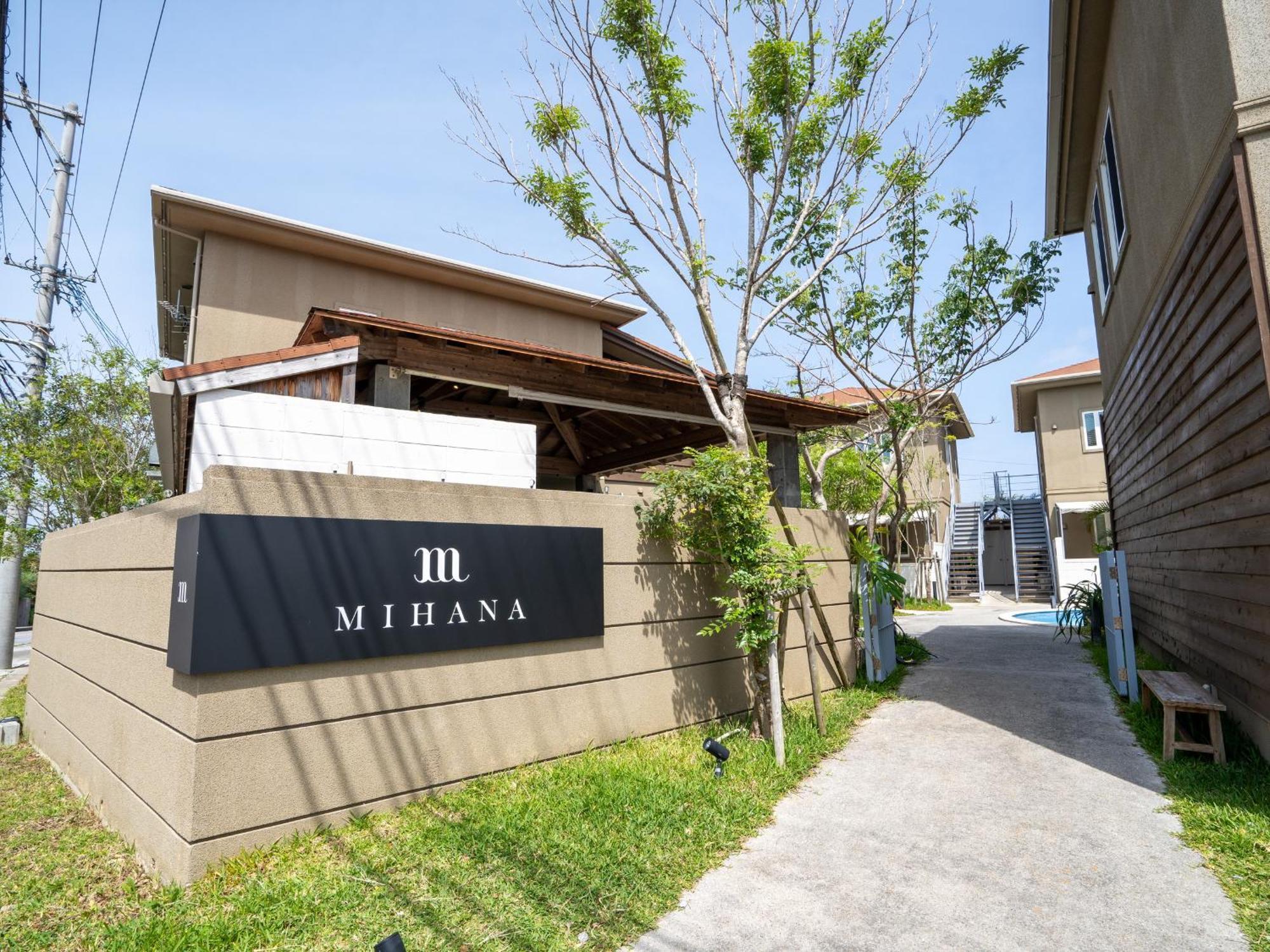 Mihana恩納村 Esterno foto