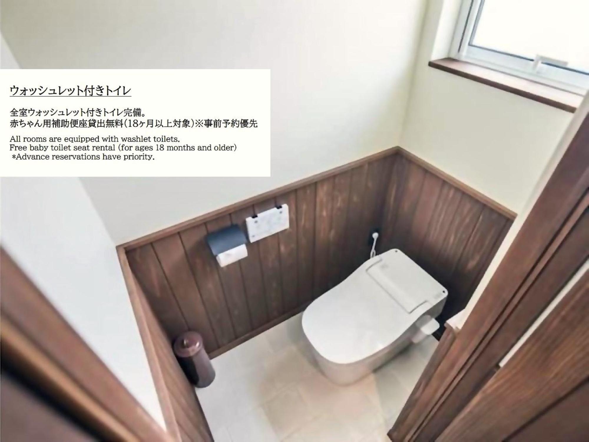 Mihana恩納村 Esterno foto