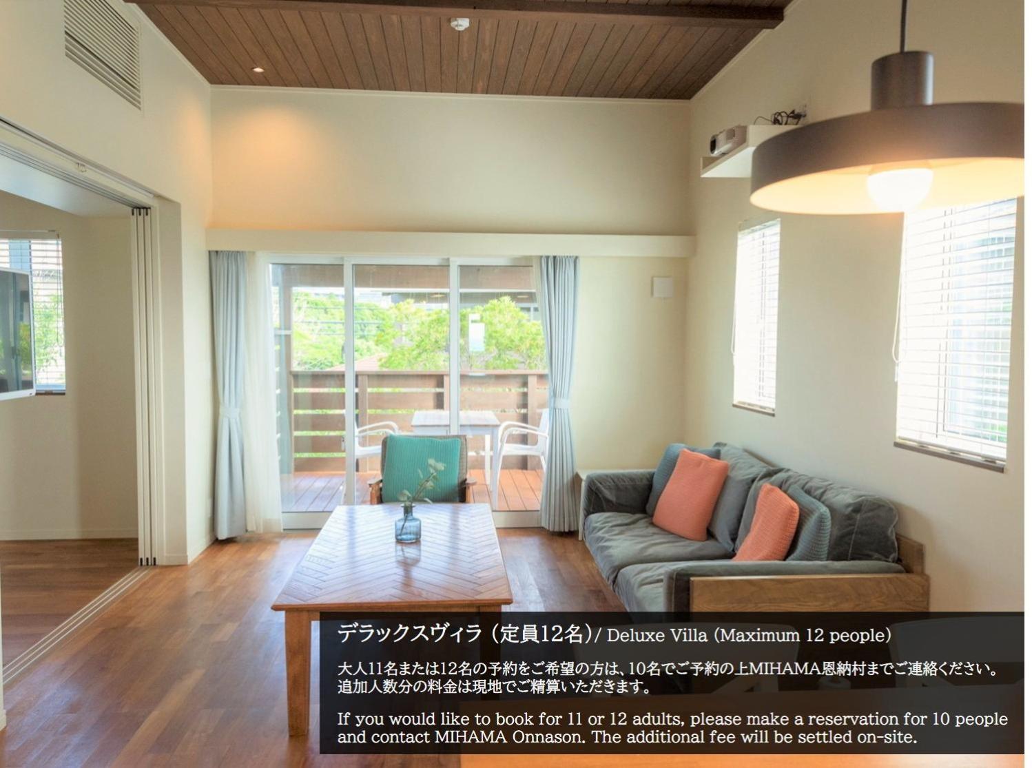 Mihana恩納村 Esterno foto